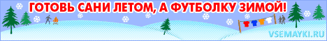 Спеши купить d g