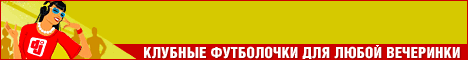 Спеши купить футболки с майклом джексоном заказать
